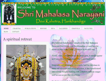 Tablet Screenshot of harikhandige.mahalasa.org